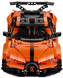 Набір LEGO Technic Гіперкар Bugatti Chiron Pur Sport