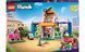 Конструктор LEGO Friends Перукарня