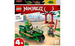 Конструктор LEGO Ninjago Дорожній мотоцикл ніндзя Ллойда