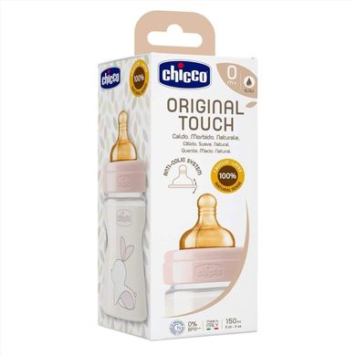 Пляшечка пластикова Chicco Original Touch, 150 мл, соска латексна, 0м+