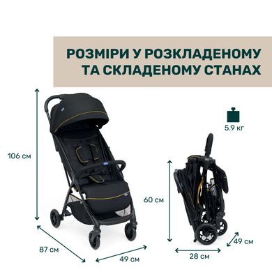 Прогулочная коляска Chicco Glee