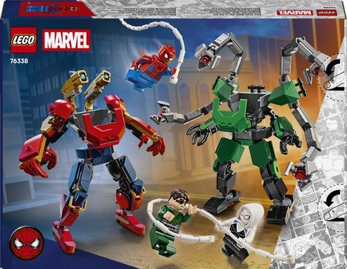 Набір LEGO Super Heroes MarvelБитва роботів: Людина-павук vs. Доктор Восьминог