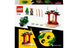 Конструктор LEGO Ninjago Дорожній мотоцикл ніндзя Ллойда