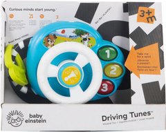 Іграшка музична Baby Einstein "Driving Tunes", від 3-х місяців, Унісекс