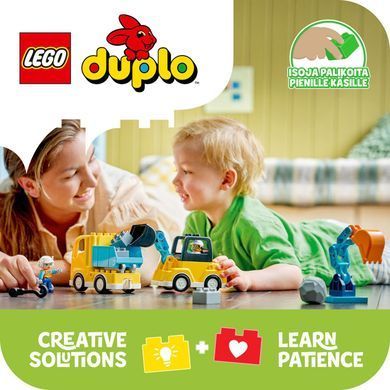 Набір LEGO DUPLO Town 3-в-1 Будівельна техніка