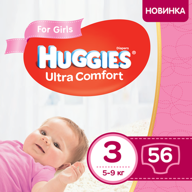 Подгузники Huggies Ultra Comfort 3 (5-9 кг) 56 шт, М (5-9 кг)