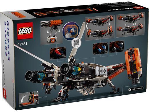 Конструктор LEGO Technic Важкий вантажний космічний корабель VTOL LT81