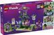 Конструктор LEGO Friends Карусель із квітами й чашками та казкова фотобудка