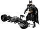 Конструктор Lego DC Batman Фігурка Бетмена для складання та бетцикл