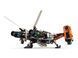 Конструктор LEGO Technic Важкий вантажний космічний корабель VTOL LT81