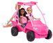 Пляжний баггі з м/ф "Barbie: Таємничі пригоди"