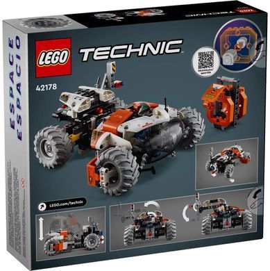 Конструктор LEGO Technic Наземний космічний навантажувач LT78