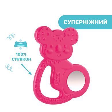 Прорізувач для зубів Chicco "Коала"