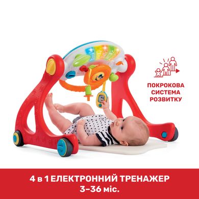 Игровой развивающий центр 4 в 1 Chicco "Grow And Walk"