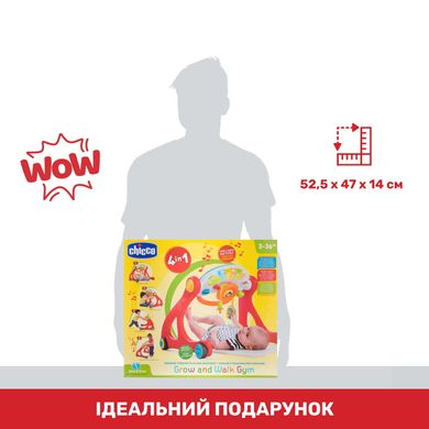 Игровой развивающий центр 4 в 1 Chicco "Grow And Walk"