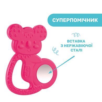 Прорізувач для зубів Chicco "Коала"