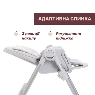 Стільчик для годування Polly Armonia
