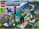 Конструктор LEGO Minecraft "Небесна вежа"