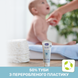 Захисний крем під підгузок 4 в 1 з цинком та пантенолом Chicco Natural Sensation, 100 мл