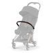 Бампер для коляски Cybex Coya (Dark Brown)