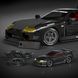 Колекційна машинка-конструктор "Toyota Supra '94 MKIV" серії "Elite" Mattel Brick Shop