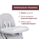 Стільчик для годування Polly Armonia
