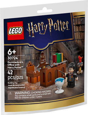 Набір LEGO Harry Potter Кабінет Дамблдора з Гаррі Поттером