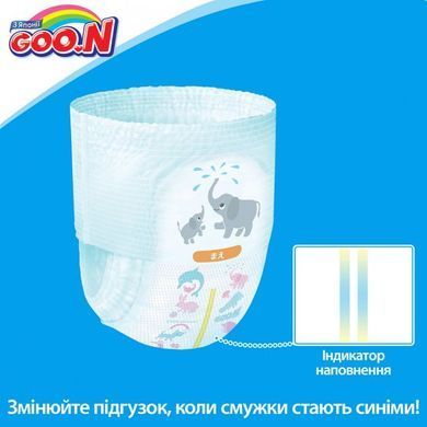 Підгузки GOO.N для детей (9-14 кг)  44 шт, L (9-14 кг)