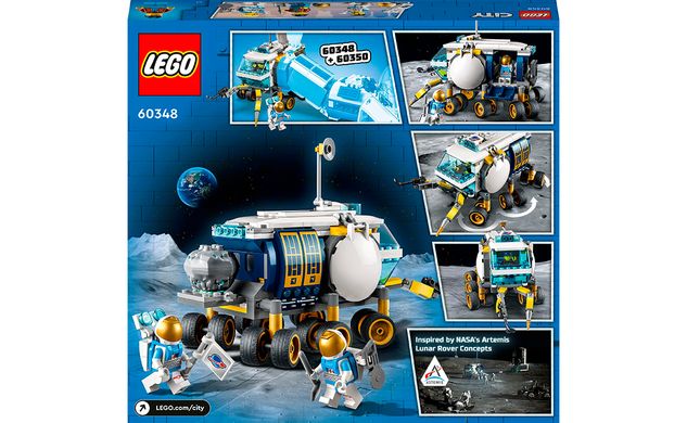 Конструктор LEGO City Місяць