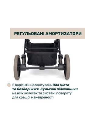 Прогулянкова коляска Chicco Dolomiti