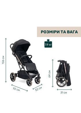 Прогулянкова коляска Chicco Dolomiti