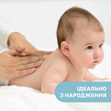 Масло для массажа Chicco Natural Sensation, 100 мл