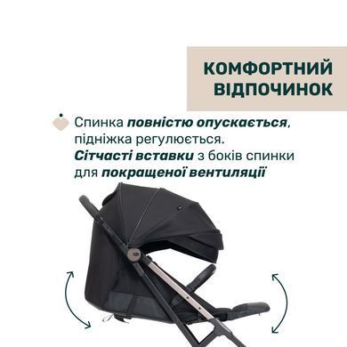 Прогулянкова коляска Chicco Dolomiti