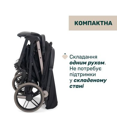 Прогулянкова коляска Chicco Dolomiti