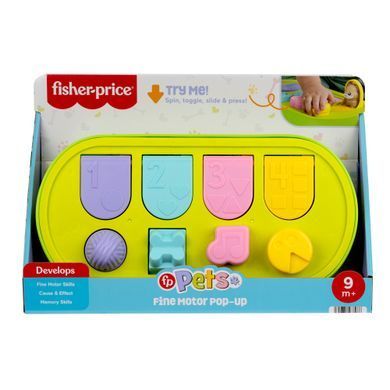 Розвиваюча іграшка "Хованки зі звірятами" Fisher-Price