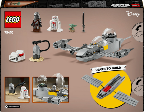 Конструктор LEGO Star Wars Зоряний винищувач N-1 Мандо й Ґроґу