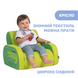Дитяче крісло Chicco Twist