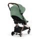 Коляска прогулянкова Cybex Coya (Rosegold / Leaf Green)