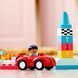 Конструктор LEGO DUPLO Classic Коробка з кубиками Deluxe (10914)  , 1,5+, DUPLO&reg;, Унісекс
