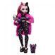 Лялька Дракулора "Лячна піжамна вечірка" Monster High