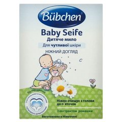 Детское мыло Bubchen с экстрактом ромашки