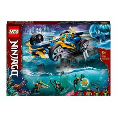 Конструктор LEGO Ninjago Подводный спидер ниндзя (71752), 8+, NINJAGO®, Мальчик