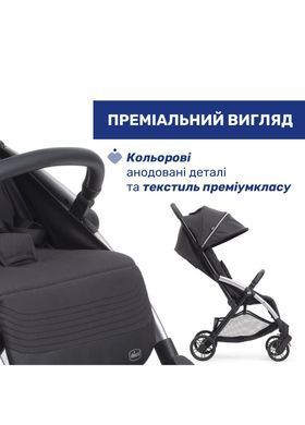 Прогулянкова коляска Chicco Goody Xplus
