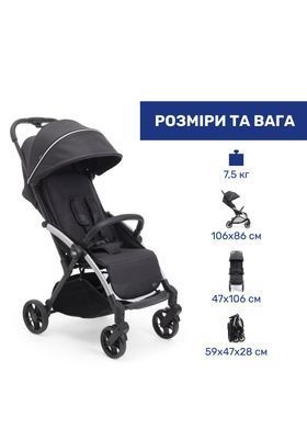 Прогулянкова коляска Chicco Goody Xplus