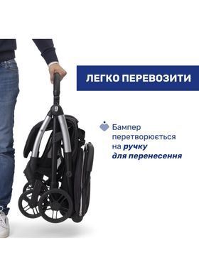 Прогулянкова коляска Chicco Goody Xplus