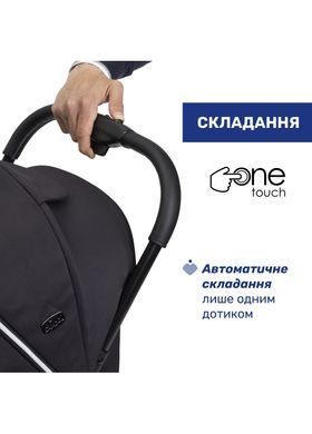 Прогулянкова коляска Chicco Goody Xplus
