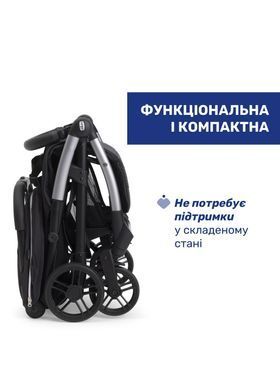 Прогулянкова коляска Chicco Goody Xplus