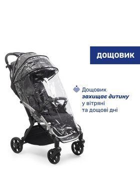 Прогулянкова коляска Chicco Goody Xplus