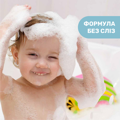 Ніжний гель для купання з алое та ромашкою Chicco Natural Sensation "Без сліз", 200 мл
