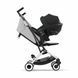 Коляска прогулянкова Cybex Libelle (Fog Grey)